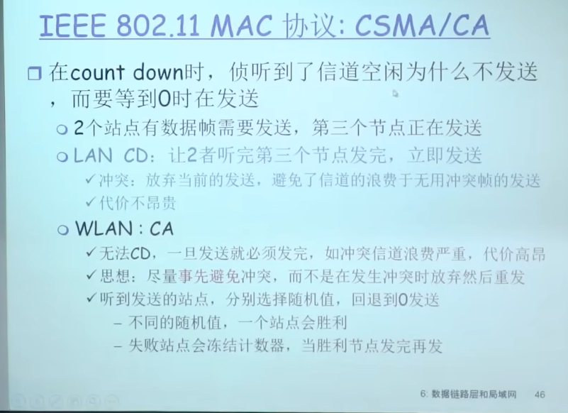 image-20230316235858309