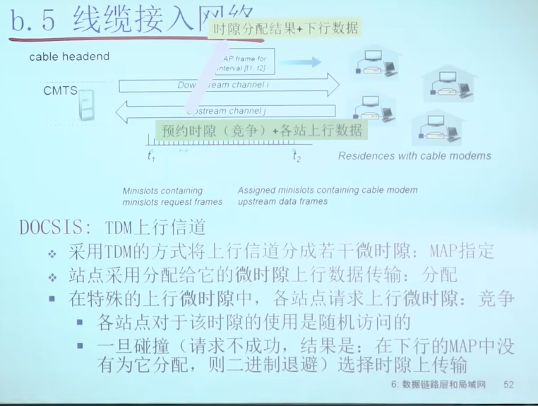 image-20230317002934210