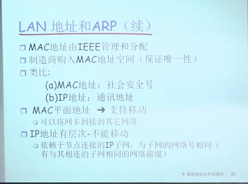 image-20230317174546143