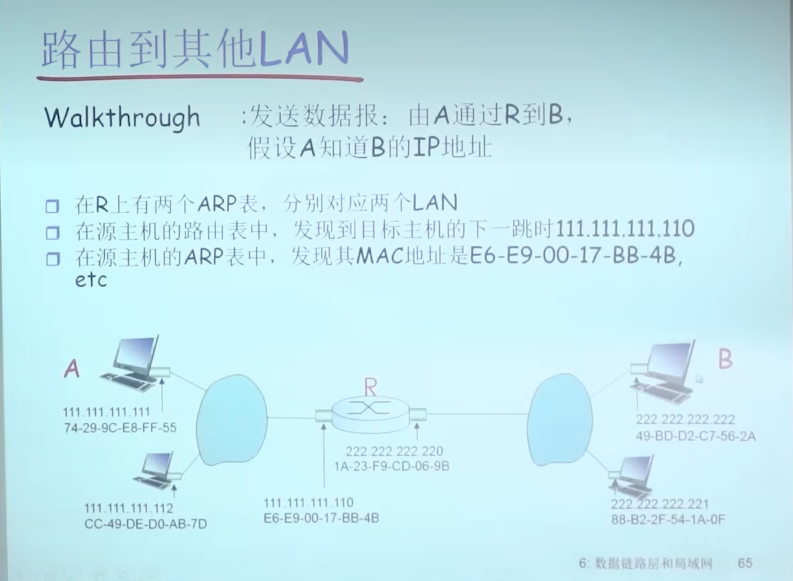 image-20230317175326326