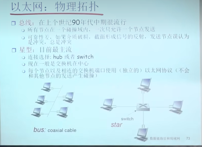 image-20230317180238246