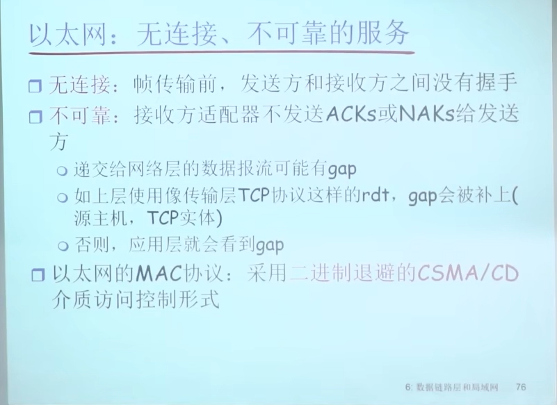 image-20230317181537541