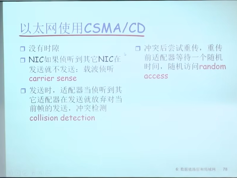 image-20230317181910258