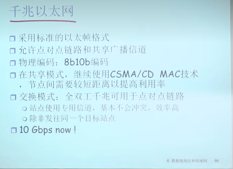 image-20230318225953094