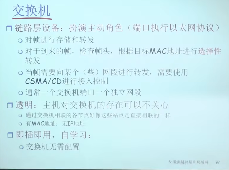 image-20230318230917016