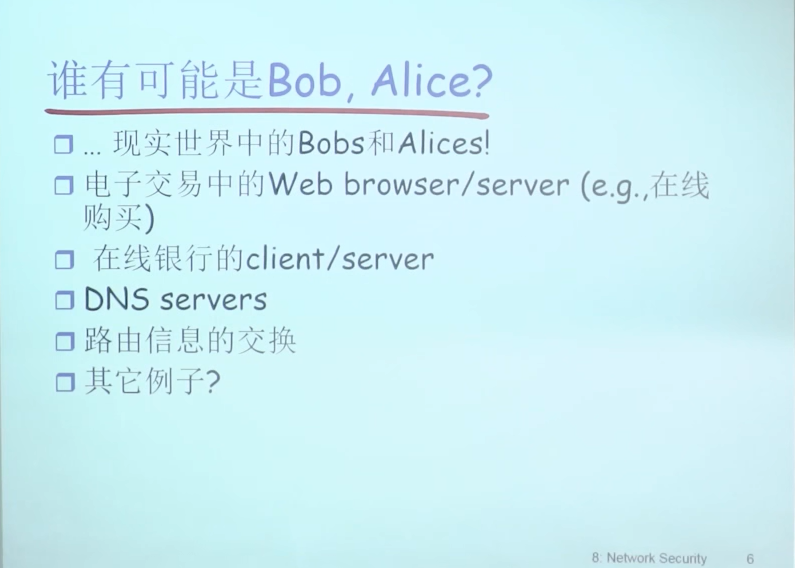 image-20230319004643221