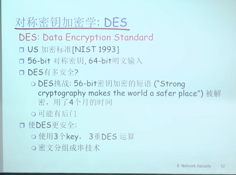 image-20230319010011168