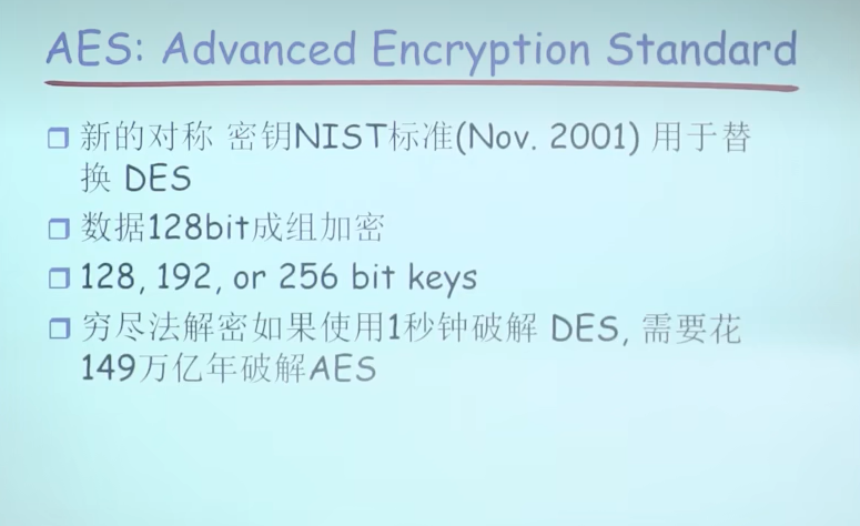 image-20230319155743087