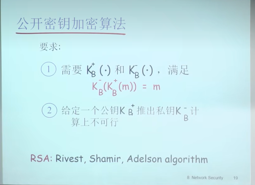 image-20230319160601158
