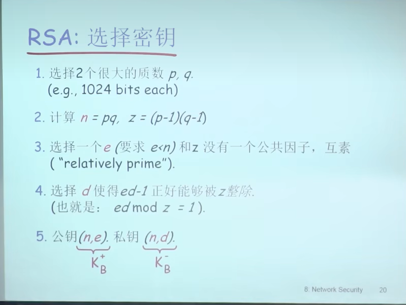 image-20230319160739362