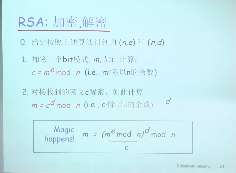 image-20230319161106474