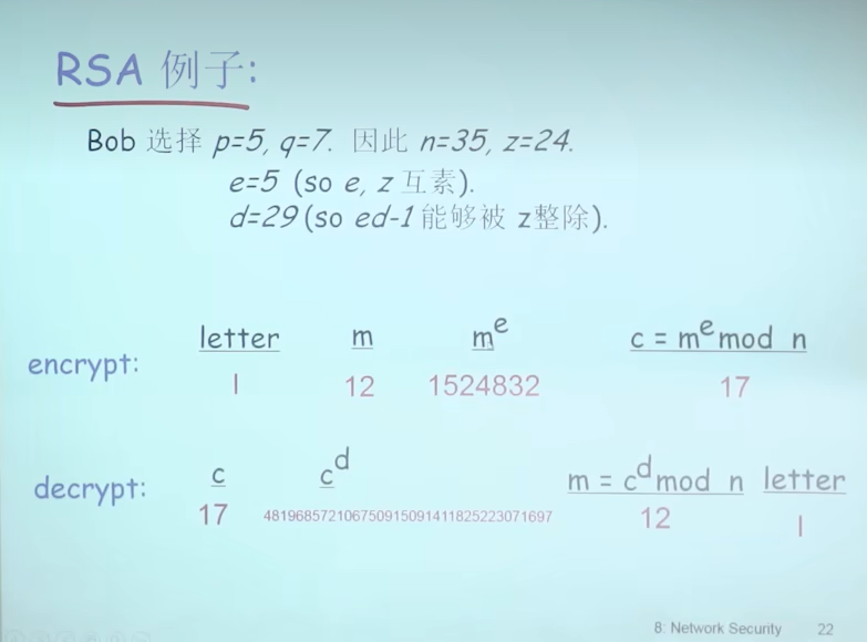 image-20230319161523835
