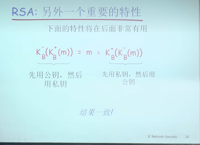 image-20230319162749738