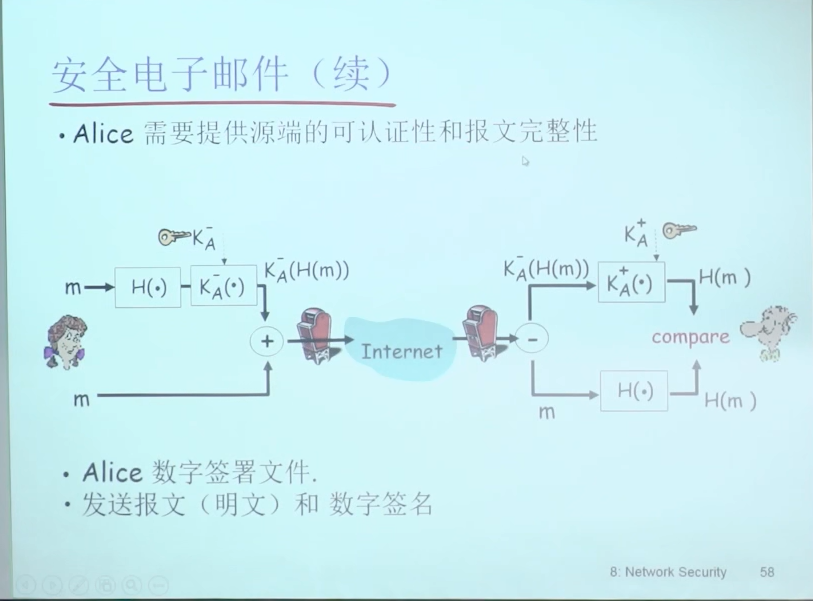 image-20230319222327108