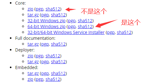 image-20211230153317992