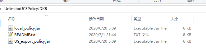 image-20211230161626455