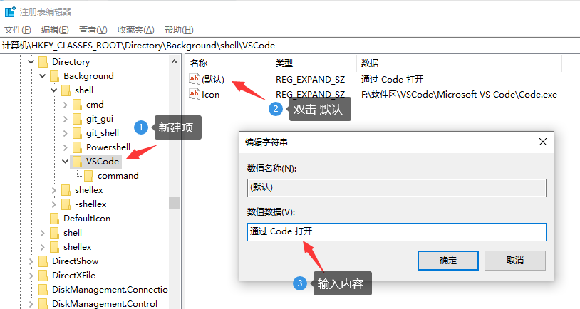 image-20220728203405268