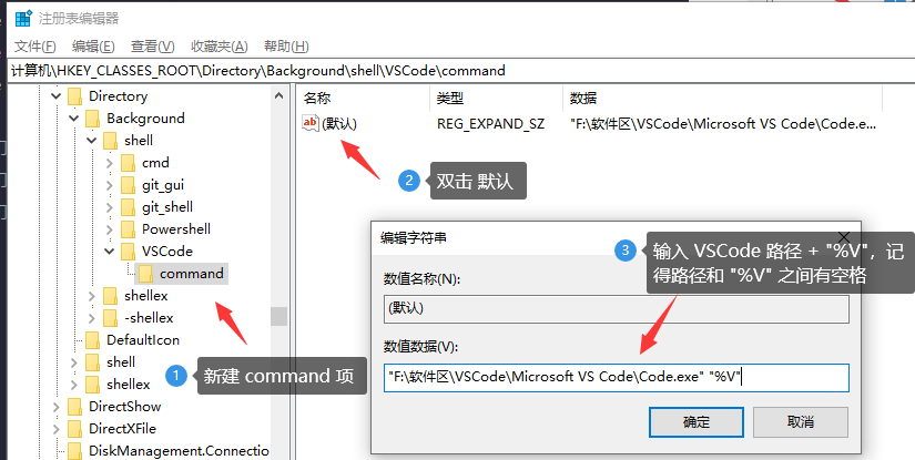 image-20220728203907543