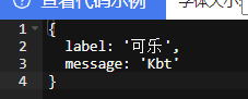 image-20211029151018526