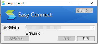 image-20211130174740689