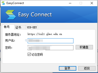 image-20211130174859765
