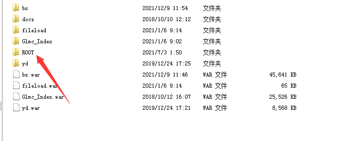 image-20211209120246272