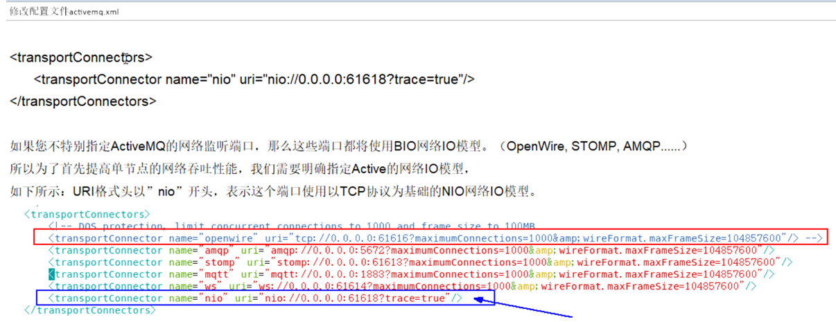 image-20220730160106762