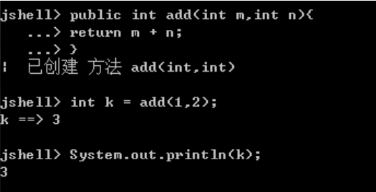 image-20220210161931145