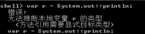 image-20220210222158926