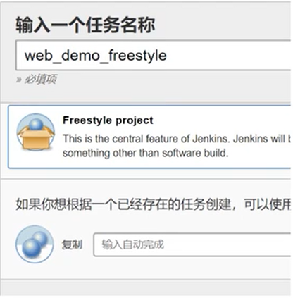 image-20220824211135877
