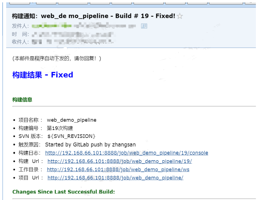 image-20220824223417896