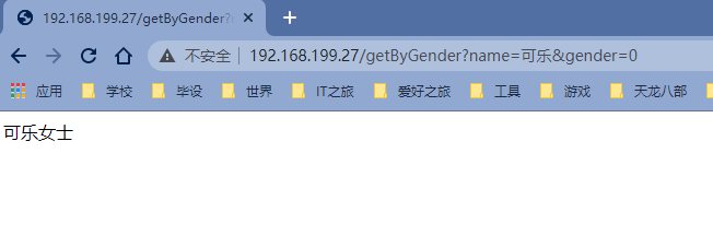 image-20211130151407648