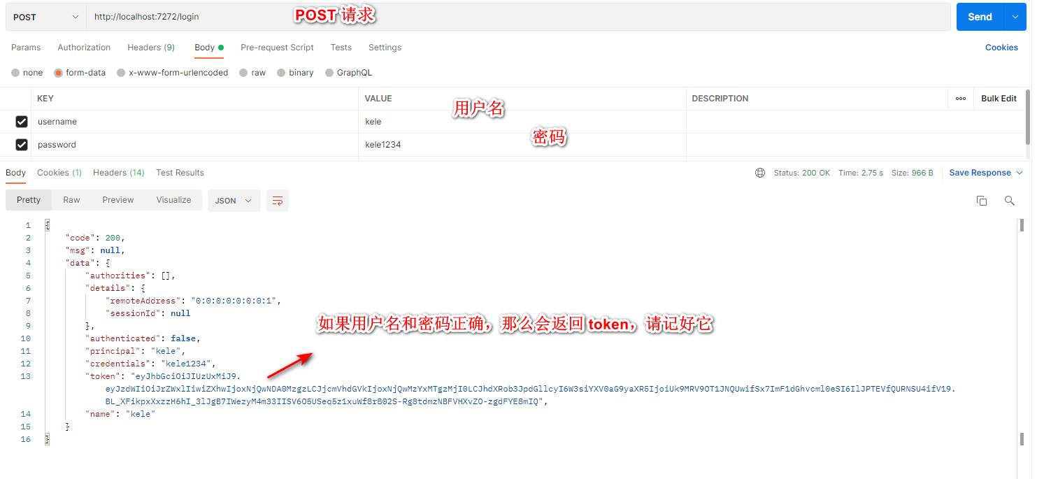 image-20211224235439860