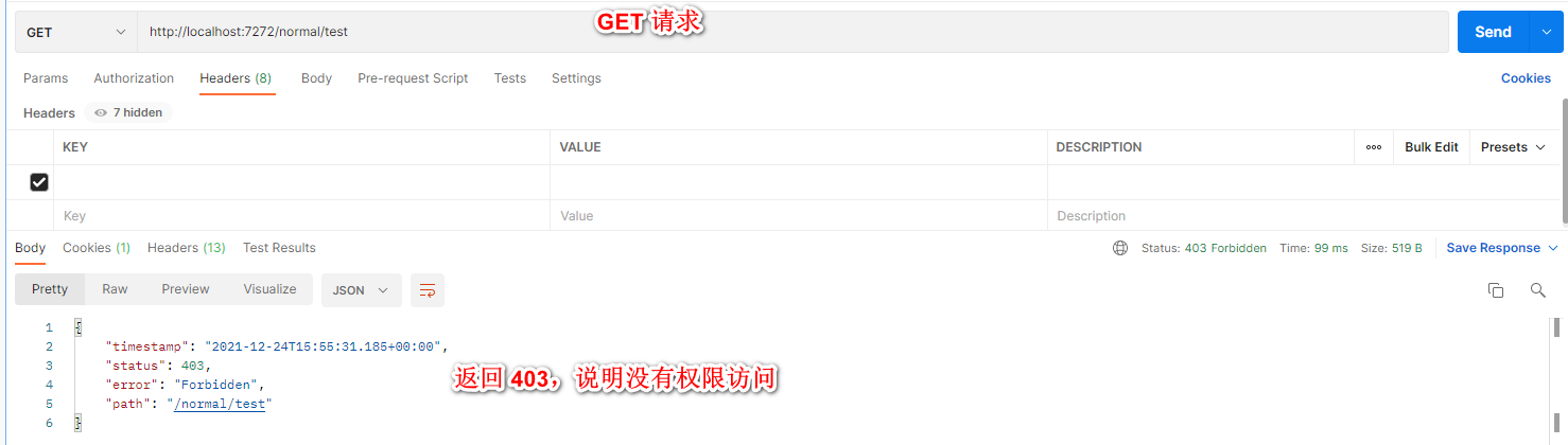 image-20211224235610983