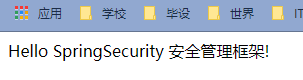 image-20211225143459154