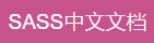 正在加载 ...