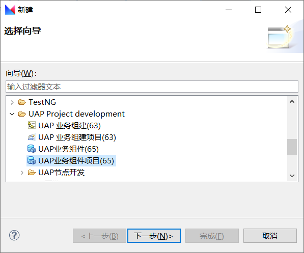 image-20220303174143608