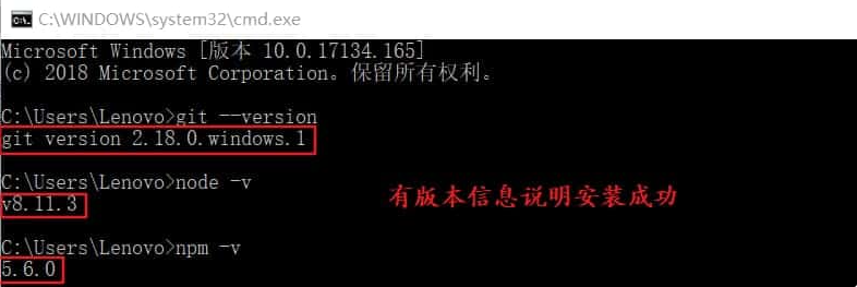 image-20240913164902248