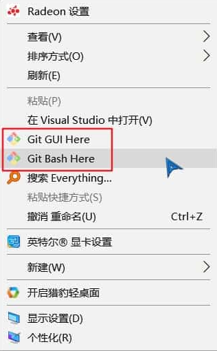 image-20240913164922822