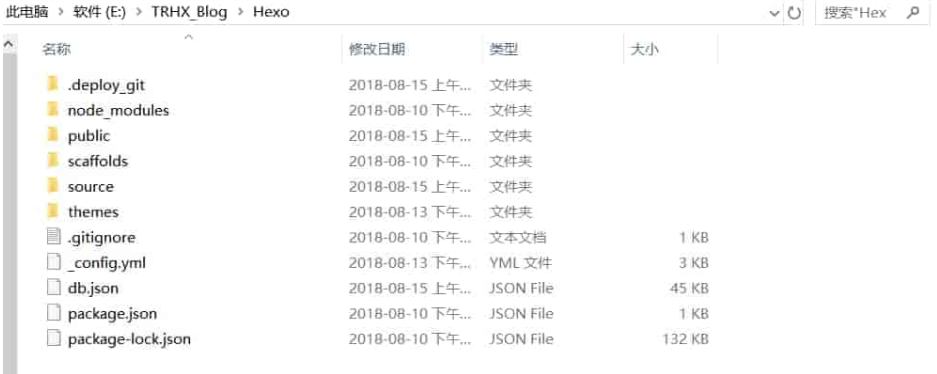 image-20240913165208199