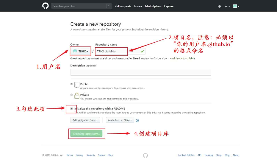 image-20240913165345125