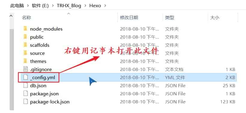 image-20240913165911045