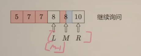 image-20231229181732162