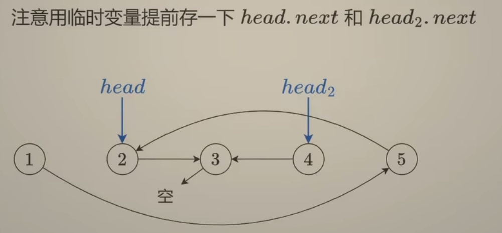 image-20240112202229394