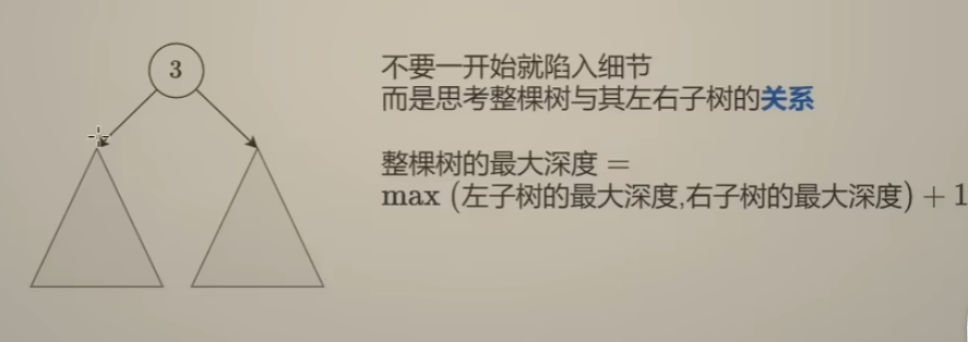 image-20240114022908635