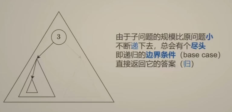 image-20240114023331989