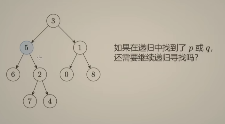 image-20240120043930405