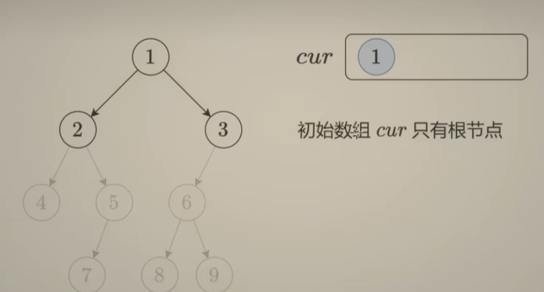 image-20240120145631391