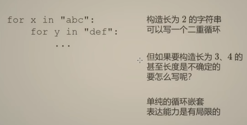 image-20240123160240977