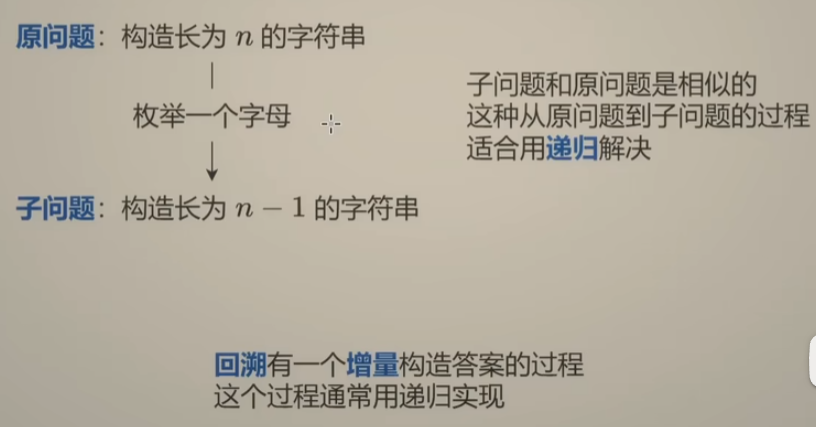 image-20240123160316531